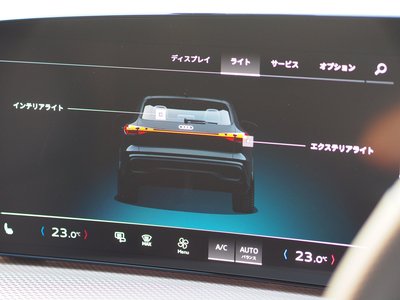 2025 AUDI Q5 缩略图 49