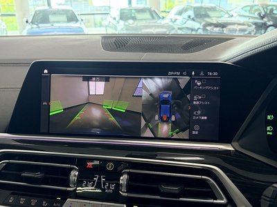 2023 BMW X6 — миниатюра 46