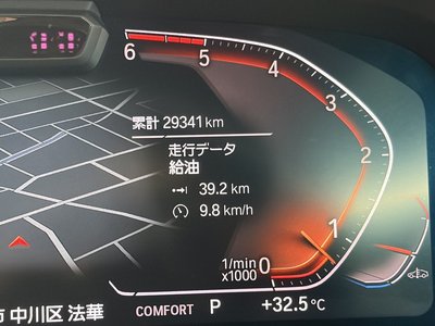 2023 BMW X6 — миниатюра 39