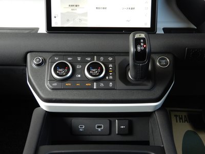 صورة مصغرة 56 لـ 2022 LAND Rover DEFENDER