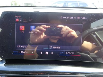 2026 BMW X1 thumbnail 30