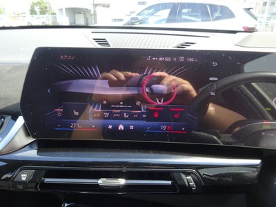 2026 BMW X1 thumbnail 24