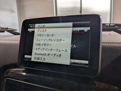 2016 Mercedes-BENZ G-CLASS 缩略图 23
