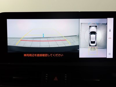 2023 Lexus ES photo 6