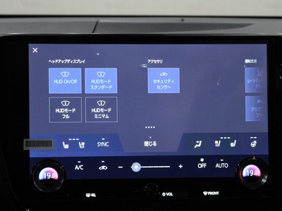 2023 Lexus NX 缩略图 46