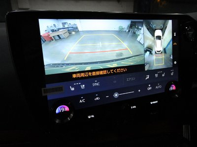 2023 Lexus NX 缩略图 36
