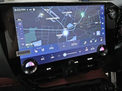 2023 Lexus NX 缩略图 34