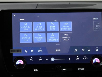 2023 Lexus NX 缩略图 47