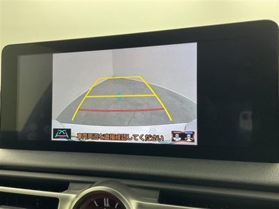 2021 Lexus IS photo 8