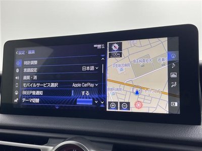 2021 Lexus IS photo 9