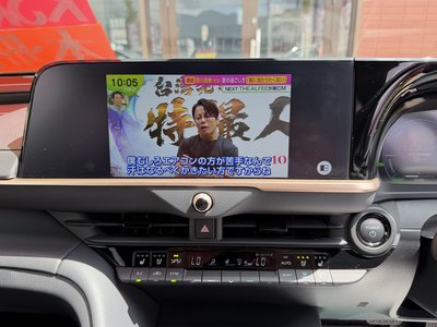 2024 Toyota CROWN SPORT 照片 23