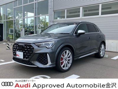 2021 AUDI RS Q3 — фото 1