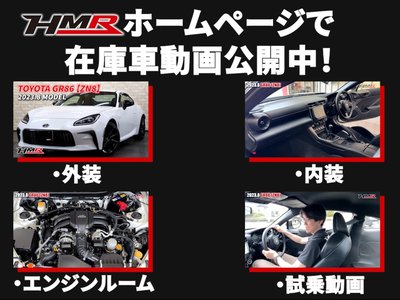 2016 Lexus RC F photo 2