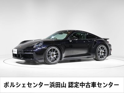 2020 Porsche 911 photo 1