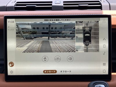 2024 LAND Rover DEFENDER thumbnail 36