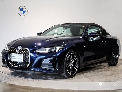 2025 BMW 4 SERIES CABRIOLET photo 5