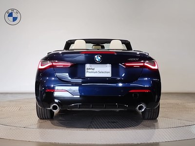 2025 BMW 4 SERIES CABRIOLET thumbnail 17
