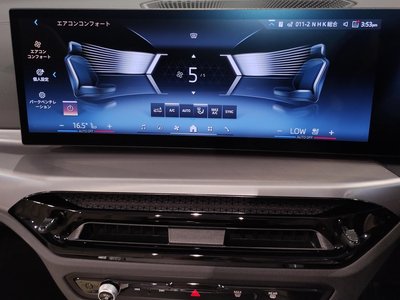 2025 BMW 4 SERIES CABRIOLET thumbnail 41