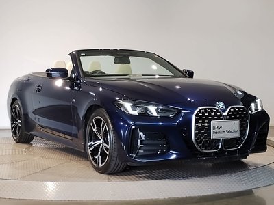 2025 BMW 4 SERIES CABRIOLET photo 14