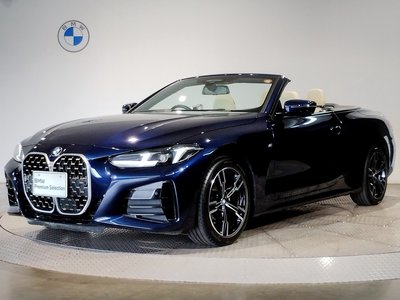 2025 BMW 4 SERIES CABRIOLET photo 1