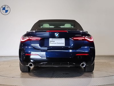 2025 BMW 4 SERIES CABRIOLET photo 11