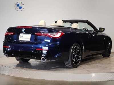 2025 BMW 4 SERIES CABRIOLET photo 16