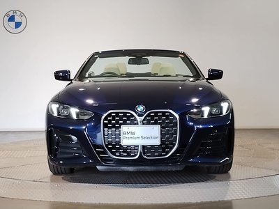 2025 BMW 4 SERIES CABRIOLET photo 13