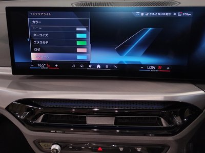 2025 BMW 4 SERIES CABRIOLET thumbnail 49