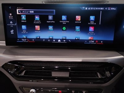 2025 BMW 4 SERIES CABRIOLET thumbnail 47