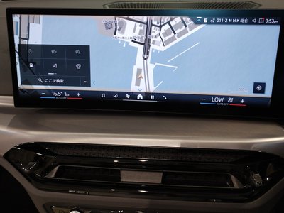 2025 BMW 4 SERIES CABRIOLET thumbnail 40