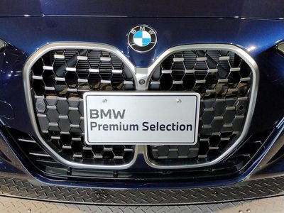 2025 BMW 4 SERIES CABRIOLET thumbnail 72