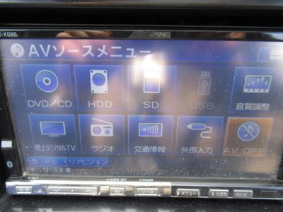 1990 Nissan SYLVIA — фото 12