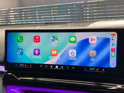 2025 BMW 5 SERIES TOURING thumbnail 31