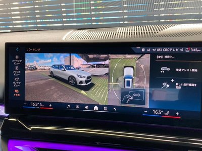 2025 BMW 5 SERIES TOURING thumbnail 34