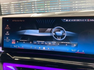 2025 BMW 5 SERIES TOURING thumbnail 39