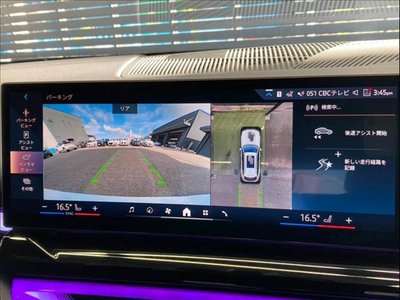 2025 BMW 5 SERIES TOURING photo 4