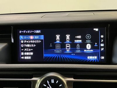 2022 Lexus RC — фото 19