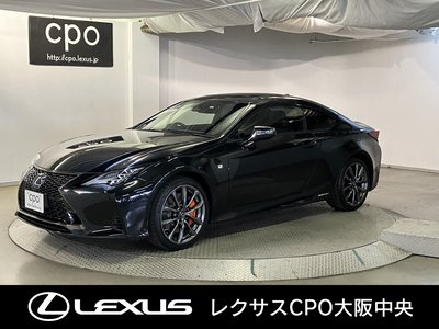2022 Lexus RC — фото 1