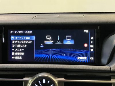 2022 Lexus RC — фото 20