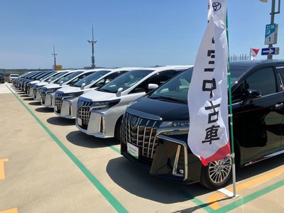صورة 51 لـ 2023 Toyota ALPHARD