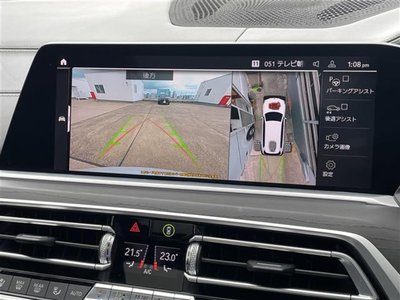 2021 BMW X7 照片 4