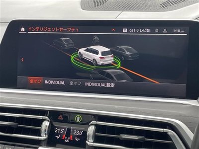 2021 BMW X7 照片 16