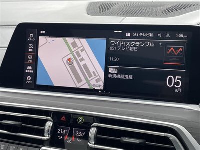 2021 BMW X7 照片 3