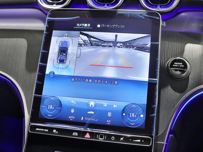 2025 Mercedes-BENZ GLC AMG thumbnail 19