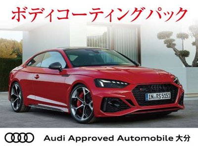 2024 AUDI A6 AVANT — фото 61