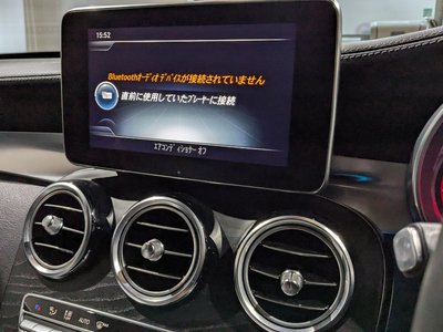 2019 Mercedes-BENZ GLC AMG photo 26