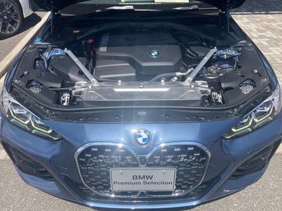 2021 BMW 4 SERIES CABRIOLET — фото 8