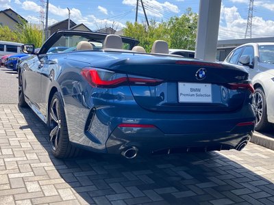 2021 BMW 4 SERIES CABRIOLET — фото 37