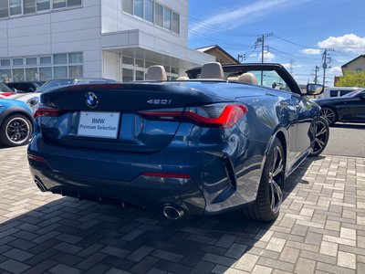 2021 BMW 4 SERIES CABRIOLET — фото 5