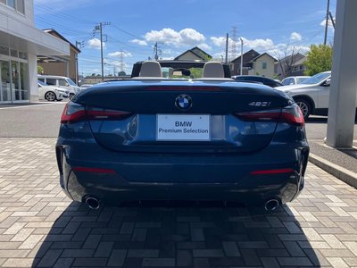 2021 BMW 4 SERIES CABRIOLET — фото 35